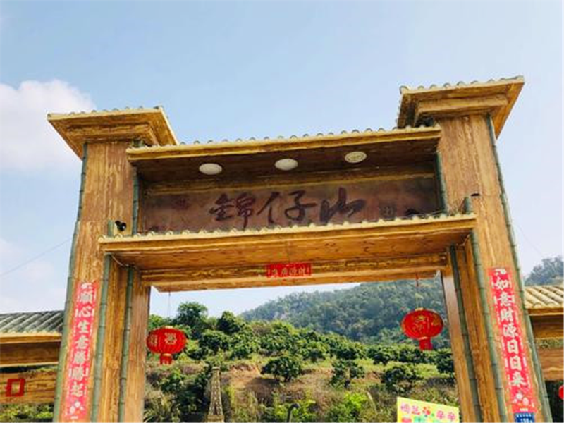 厦门团队拓展基地